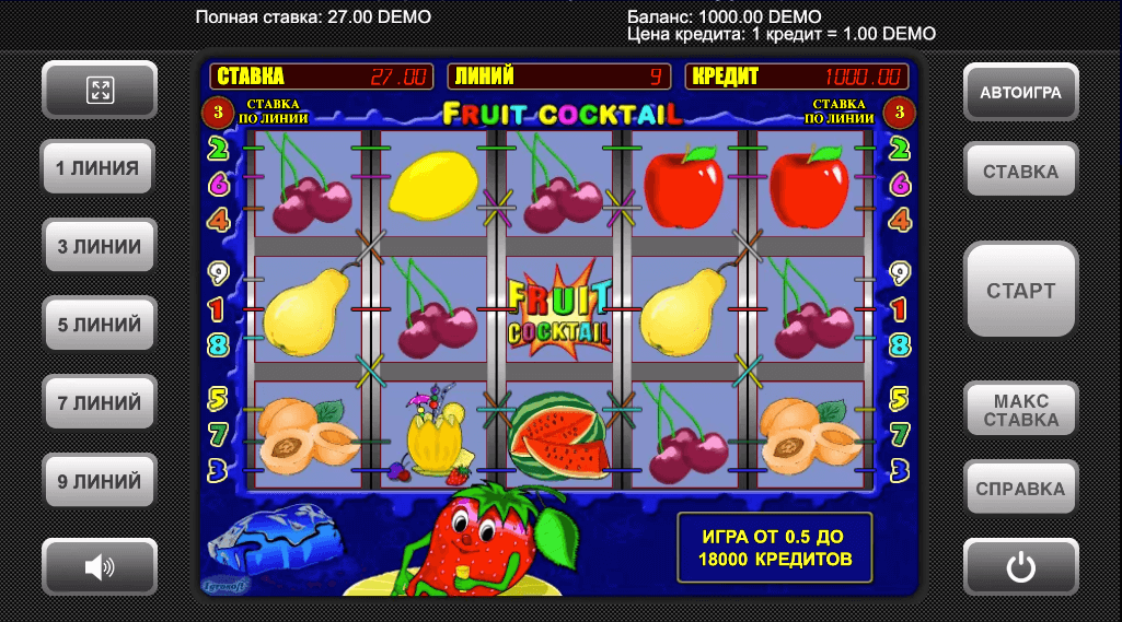 Схема обыгрыша слота Fruit Cocktail